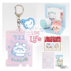 ちいかわ 一番くじ ～なんかほっこり ちいかわの湯～　D賞　F賞　G賞