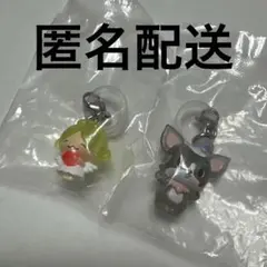 JOCHUM ジェオチャム　めじるしアクセサリー