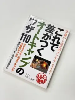 Item thumbnail for item 7435f5a1-8a73-4661-911a-c161f04e4965