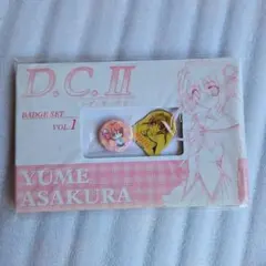 2026年最新】由夢 朝倉の人気アイテム - メルカリ
