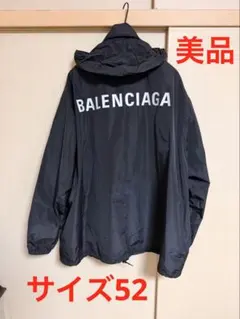 BALENCIAGAバックロゴ　ナイロンジャケット　ブラック　サイズ52
