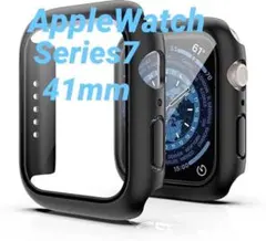 AppleWatch Series7 41mm 保護ケース 全面保護 一体型