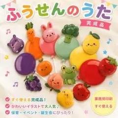 梵天丸様 リクエスト 6点 まとめ商品 - メルカリ