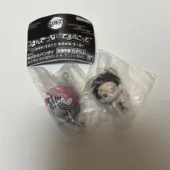 つまんでつなげてマスコット 鬼滅の刃 伯治 猗窩座