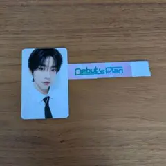 Item thumbnail for item ef4ec24a-bb23-4f6f-a2f1-e9093b9fb9b4