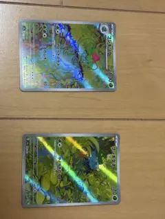 ポケモンカード ニャオハ ゾロア AR 2枚セット スターターセットex収録
