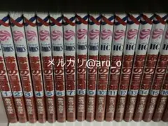 赤髪の白雪姫 1巻〜25巻 セット
