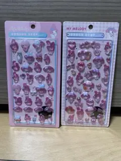 Item thumbnail for item 621f3115-80ff-424f-9432-e428df13379b