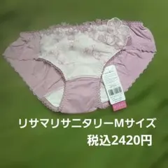 Item thumbnail for item 54b60672-cf6a-430b-bb70-1b0614577f53