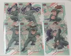 忍たま乱太郎 クリアカードコレクション2 立花 善法寺 七松 中在家