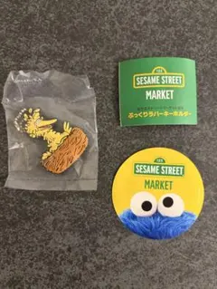 セサミストリートマーケット　ガチャガチャ　ステッカー付き