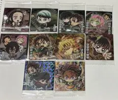 【最終値下げ】鬼滅の刃 ウエハースシール 其ノ十三 10枚セット