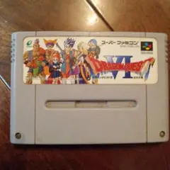 ドラゴンクエストVI スーパーファミコン