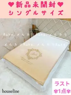 ⭐️美品⭐️ 郵便ポスト 素焼き風テラコッタ調 ⭐️美品⭐️ 郵便ポスト 素焼き風テラコッタ調 - メルカリ