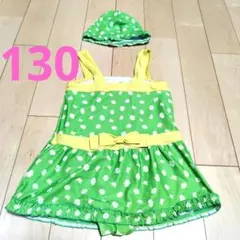 Item thumbnail for item 52018ae1-e58e-4e17-b432-69cc8dfb260a