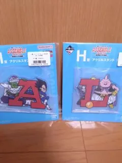 一番くじ　ドラゴンボール　アッセンブルコレクション　アクリルスタンド　A　L