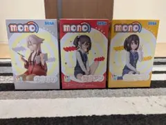 SEGA MONOフィギュア霧山アン 雨宮さつき秋山春乃3体セット【新品未開封】