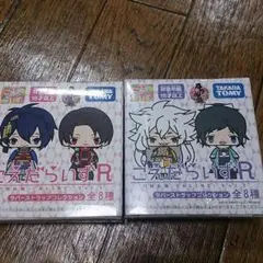 こえだらいず 刀剣乱舞のサムネイル
