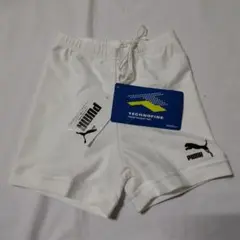 PUMA ホワイト ショートパンツ 130サイズ