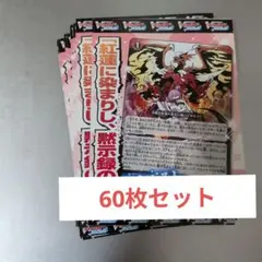 Item thumbnail for item 5435ffed-fb54-4301-a67c-2f57bf3f59fe