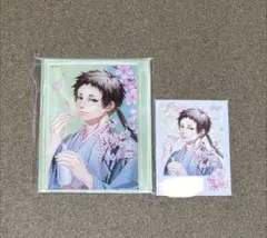 薄桜鬼 薄桜商店 アクリルブロマイド クーピー メセカ 特典 山崎烝