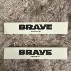 【新品未使用】BRAYE THIN GLOW TINT 2本セット