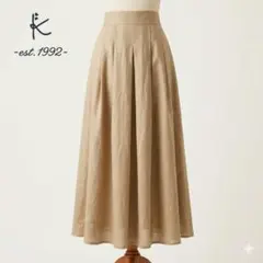 美品 組曲 K 1992 ロングスカート フレア ベージュ タック サイズ2