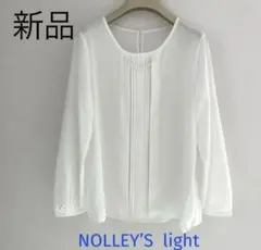 新品 NOLLEY'S ノーリーズ ライト パール 付きブラウス ジョーゼット