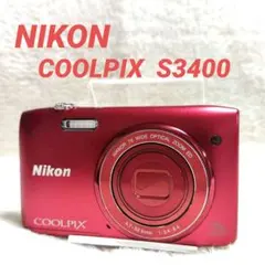 【極美品・返品保証】　ニコン　Nikon COOLPIX S3400 レッド Amazon | Nikon COOLPIX S3400 RED ニコン クールピクス レッド