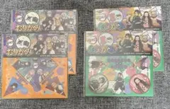 鬼滅の刃 折り紙 １８枚入り４セット【新品未開封】