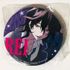 新品★あんスタ★UNDEAD【朔間零】コミック★特典★缶バッジ