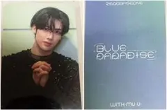 withmuu リッキー ヨントン トレカ