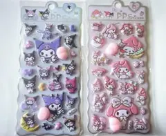 Item thumbnail for item 31dfec0c-5456-40a0-bc2b-60eea221841c