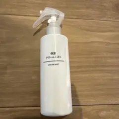 無印良品 保湿クリームミスト 200ml