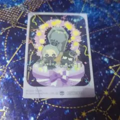 Item thumbnail for item ed43034c-7724-4e92-add9-1fce01d90bbd