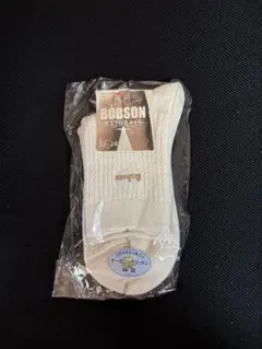 bobson 靴下