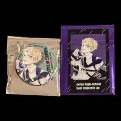 桜蘭高校ホスト部 コラボカフェ　常陸院光　缶バッジとアクリルカード