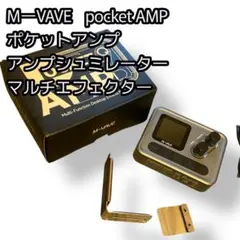 激レア エフェクター Maxon AM3 AMP MANIA - メルカリ