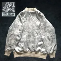 2025年最新】メンズ スカジャンの人気アイテム - メルカリ