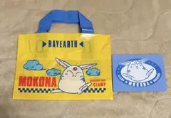 Item thumbnail for item 2fd288bc-1b82-4d90-8bfc-18f1ff0e18c1