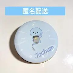 JOCHUM ジェオチャム プチキャン マイクン