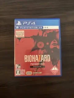 BIOHAZARD resident evil Grotesque Ver.