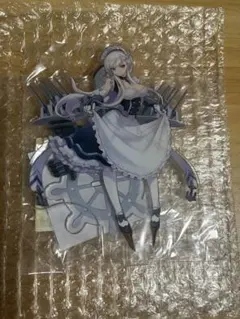 アズールレーン　 アクスタ　 ベルファストのサムネイル