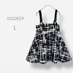 【DIGDEEP】美品　サスペンダー　ボリュームフレアスカート　2way 格子柄