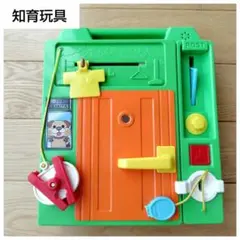 ​【知育玩具】やりたい放題シリーズ 1歳 2歳 いたずらおもちゃ 室内遊びのサムネイル