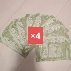 Vジャンプ 4月号　遊戯王　憑依共鳴　ウィン　プロモカード