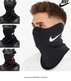 NIKE ネックウォーマー