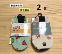 3. 新品　2個　13-15cm　ウォーターソックス　バースデイ　フタフタ