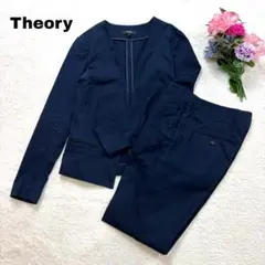 【美品】セオリー パンツスーツ セットアップ 伸縮性 シングル ネイビーのサムネイル