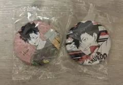 ハイキュー 黒尾鉄朗の缶バッジ 2個セット